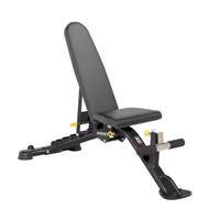 Hoist HF-5165 7-Position Flat / Incline / Decline Bench